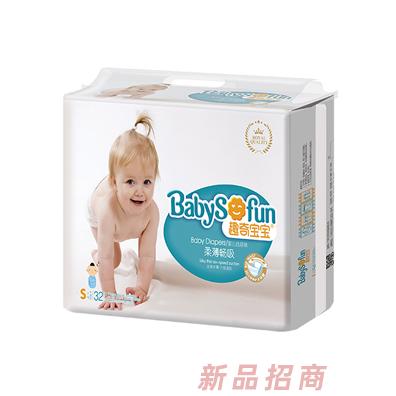 廣州市三榮衛(wèi)生用品有限公司