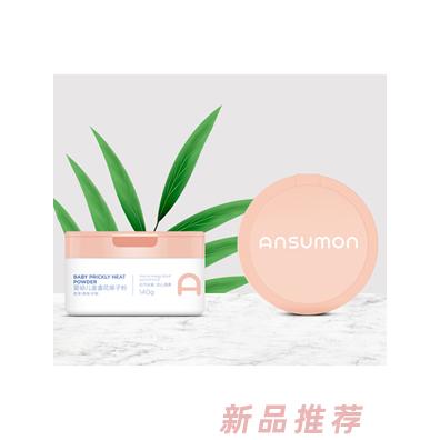 安斯?jié)M（武漢）生物技術(shù)有限公司