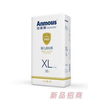 安慕斯科技有限公司