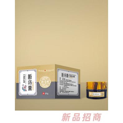 詠芝林?jǐn)嘀谈?>
									<div   id=