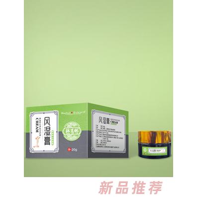 詠芝林風(fēng)濕膏