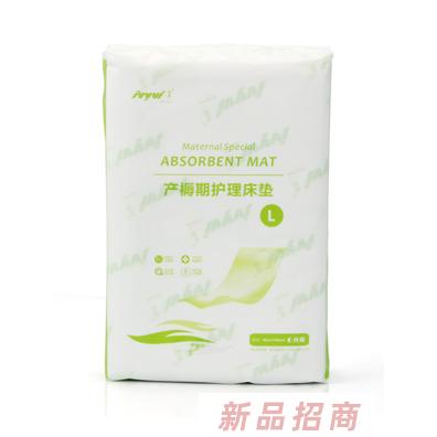 嬡唯一DR016護理床墊6片裝