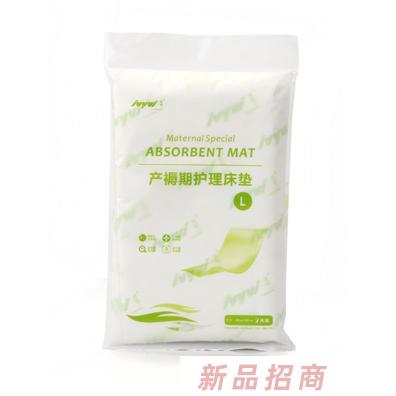 嬡唯一DR015護理床墊2片裝