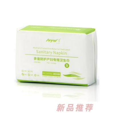 嬡唯一DR014產(chǎn)婦衛(wèi)生巾S碼