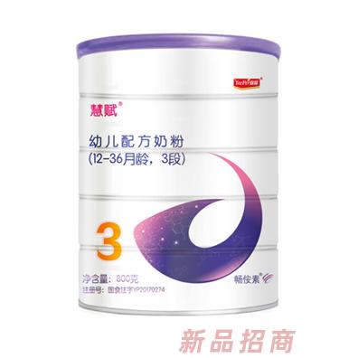 青島宜品慧賦生物科技有限公司