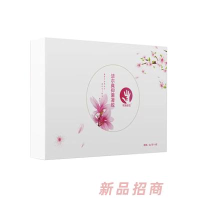 皖魅姿態(tài)草本抑菌凝膠1