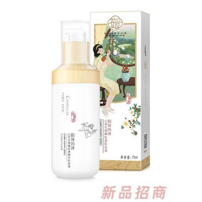 茶愛韻味媽咪山茶花微精肌透肌底液