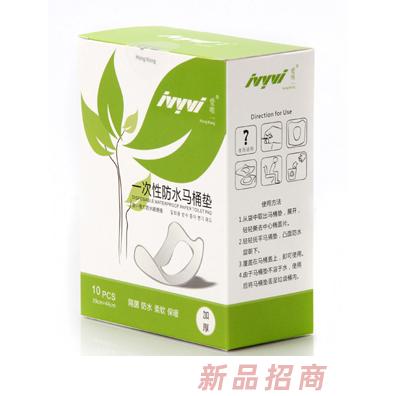 嬡唯一DR003一次性防水馬桶墊