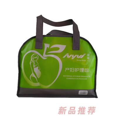 嬡唯一新款產(chǎn)婦護理包