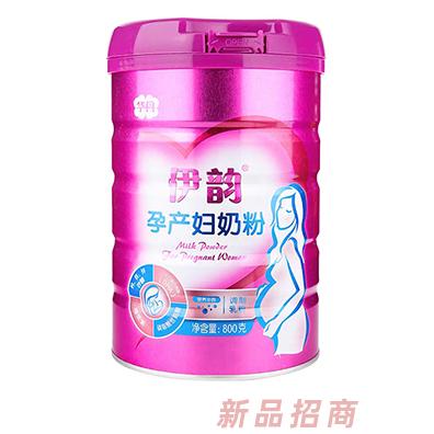 華丹伊韻孕產(chǎn)婦奶粉