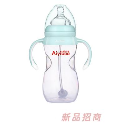 億方香港集團有限公司