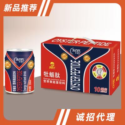 樂百氏牡蠣肽營養(yǎng)素能量飲料250mlX10