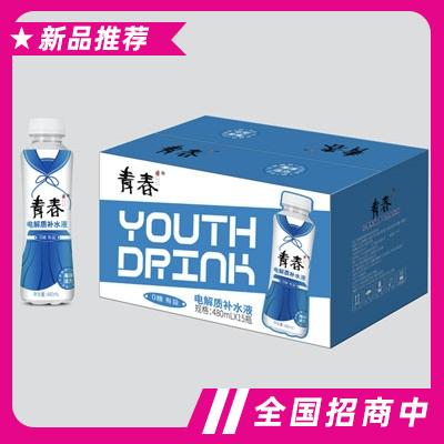 廣州江湖邊酒業(yè)有限公司
