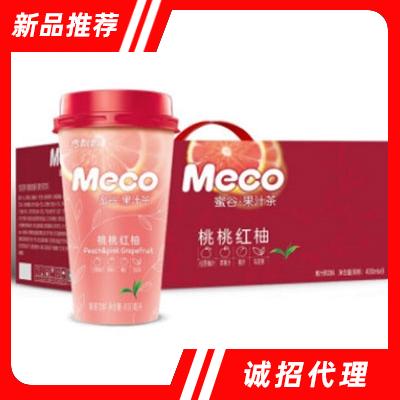 Meco蜜谷果汁茶桃桃紅柚