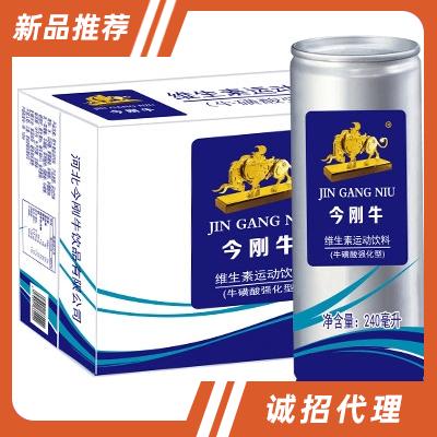 今剛牛維生素運(yùn)動飲料箱裝