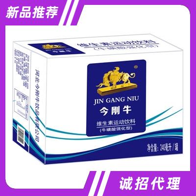 今剛牛維生素運(yùn)動飲料?；撬釓?qiáng)化型箱裝