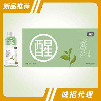 昊雨檸檬綠茶飲品