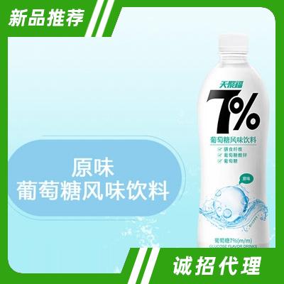 天聚福7%原味葡萄糖風(fēng)味飲料480ml