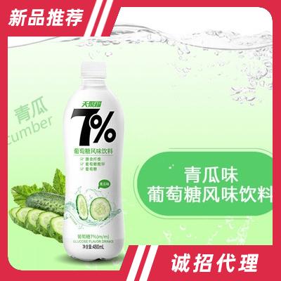 天聚福7%青瓜味葡萄糖風(fēng)味飲料