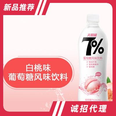 天聚福7%白桃味葡萄糖風(fēng)味飲料480ml