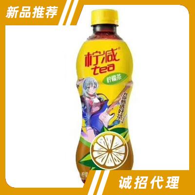 檸減檸檬茶500ml（瓶）
