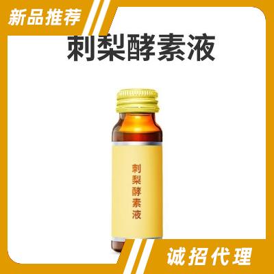 和宜佳（廣東）健康科技有限公司