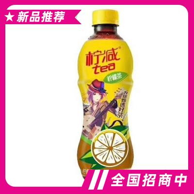 檸減檸檬茶（瓶）