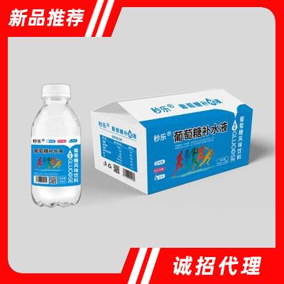 陽(yáng)江秒樂(lè)食品有限公司
