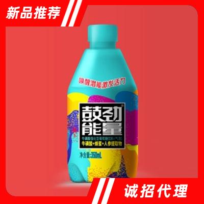天聚福鼓勁能量?；撬崮芰匡嬃?50ml