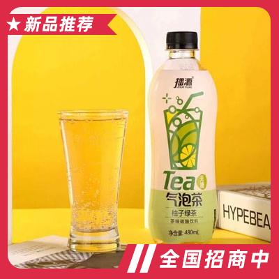 拙源氣泡茶柚子綠茶茶味碳酸飲料