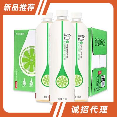 顏茶金桔檸檬果汁茶550ml箱