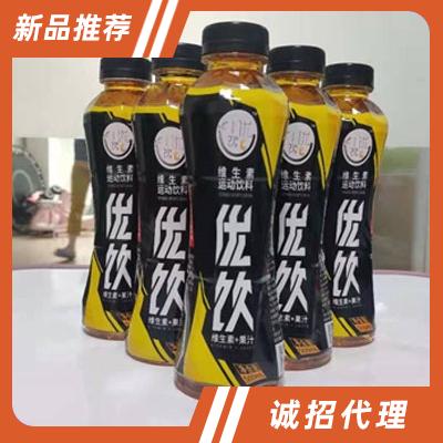 優(yōu)飲維生素運(yùn)動(dòng)飲料500ml