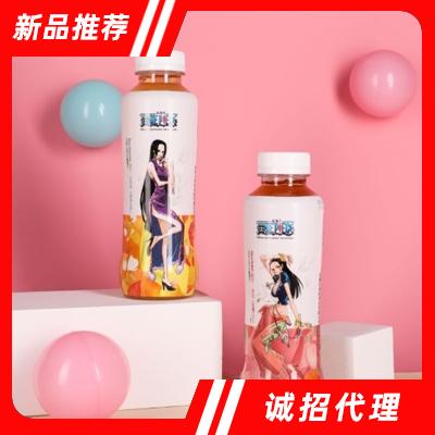 航海王果味茶飲