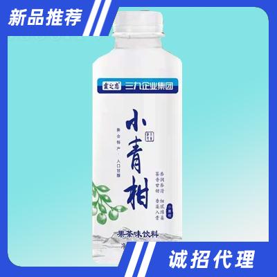 三九企業(yè)集團蘭考生物制品有限公司