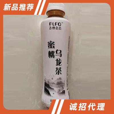 臨漳縣飛來(lái)飛去貿(mào)易有限責(zé)任公司