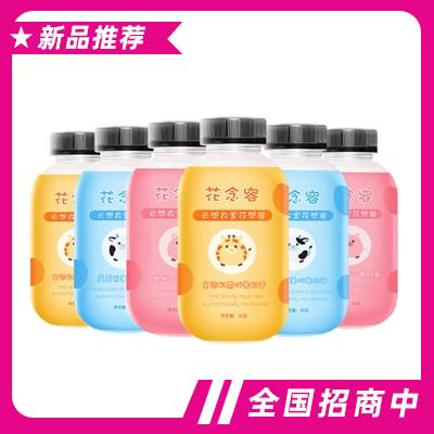 搖搖小胖瓶飽腹食品代餐粉