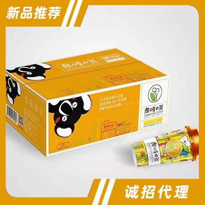 岸時の茶金桔萌萌茶飲