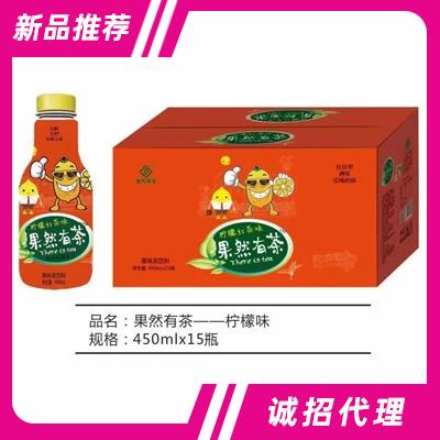 果然有茶檸檬味果味茶飲料