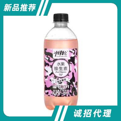 沖鋒槍編號(hào)01維生素水果飲料500ml飲料招商