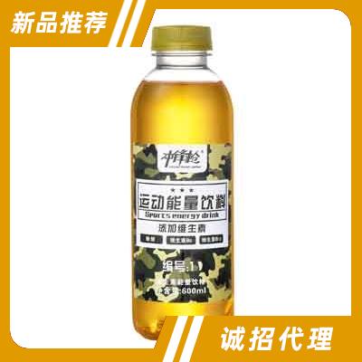 沖鋒槍編號(hào)1運(yùn)動(dòng)維生素能量飲料600ml飲料招商