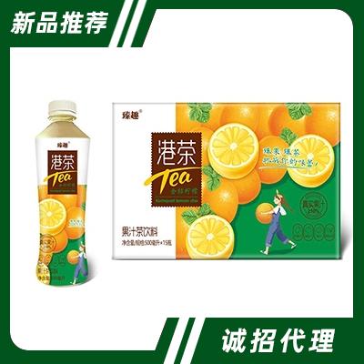 臻趣港茶金桔檸檬茶飲料500ml×15瓶