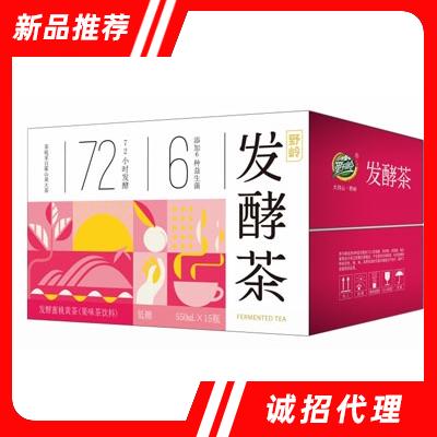 野嶺發(fā)酵蜜桃黃茶550mlX15