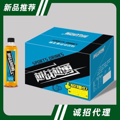 越戰(zhàn)越勇維生素運(yùn)動(dòng)飲料（箱）