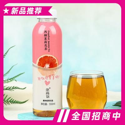 念尚你西柚茉莉花茶550ml