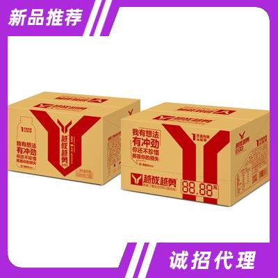 越戰(zhàn)越勇氨基丁酸運(yùn)動(dòng)飲料荔枝味550mlx15瓶