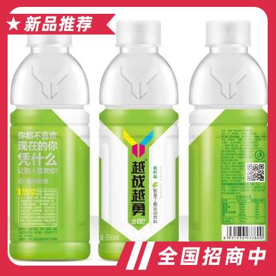 越戰(zhàn)越勇青檸味氨基丁酸運(yùn)動(dòng)飲料550ml