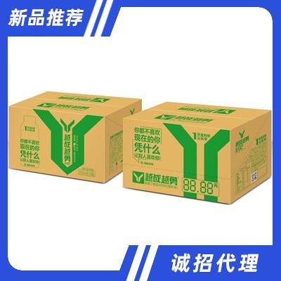 越戰(zhàn)越勇氨基丁酸運(yùn)動(dòng)飲料青檸味550mlx15瓶