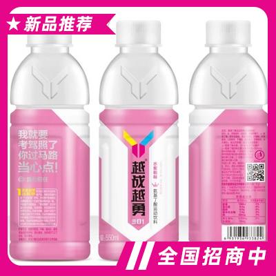 越戰(zhàn)越勇水蜜桃味氨基丁酸運(yùn)動(dòng)飲料550ml