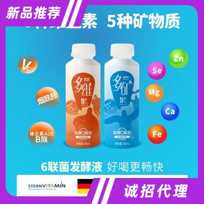 天津桃李滿園食品有限公司