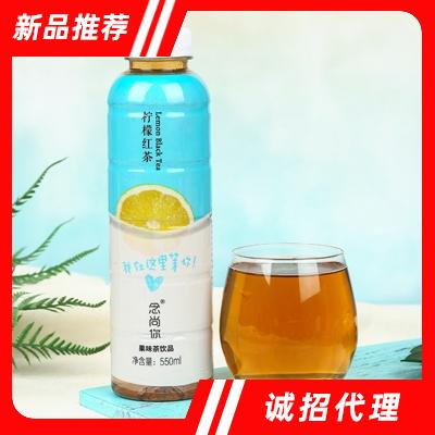 念尚你檸檬紅茶550ml